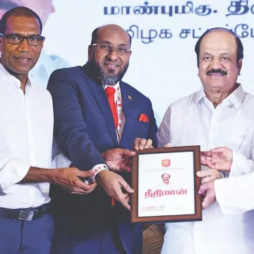 1-2026-07-25T085643.250.jpg Tamilar 4.0 Summit: A Gateway for Global Tamil Entrepreneurs