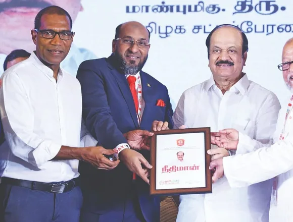 Tamilar 4.0 Summit: A Gateway for Global Tamil Entrepreneurs