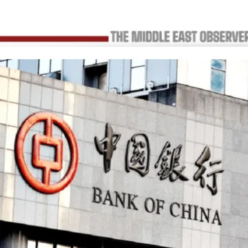 1-39.png China’s Banking Dominance and MENA Financial Strengthening