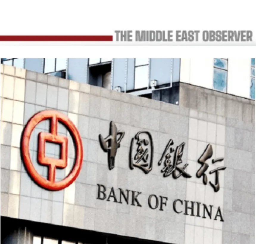 1-39.png China’s Banking Dominance and MENA Financial Strengthening