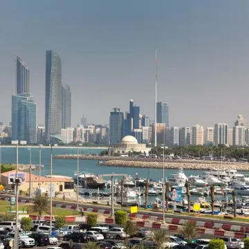 ECI Aims to Enhance Export Opportunities for UAE Businesses