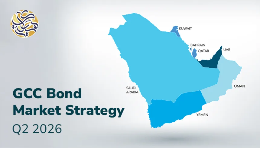 Understanding the GCC Bond Market: Insights for Boards