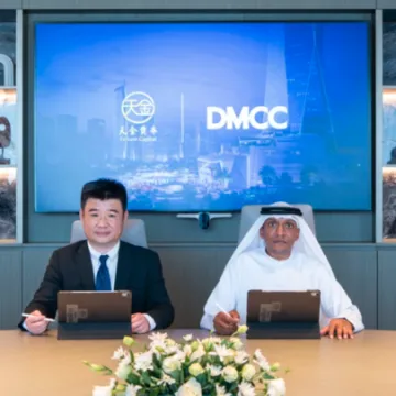 4735248-1565094612.png DMCC Partners with Tinkam Capital to Launch Energy Equipment Park in Dubai