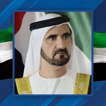 UAE Introduces New Economic Growth Tracking System