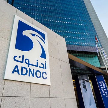 ADNOC Expands into Africa with $1 Billion Shell Acquisition