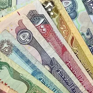 A88yxjsorA59aV3tm5XZK9PCd0.webp UAE Banks Propel Gulf Financial Institutions Back to Capital Markets