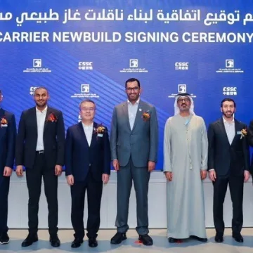 ADNOC Logistics Boosts LNG Capabilities with New Fleet Order
