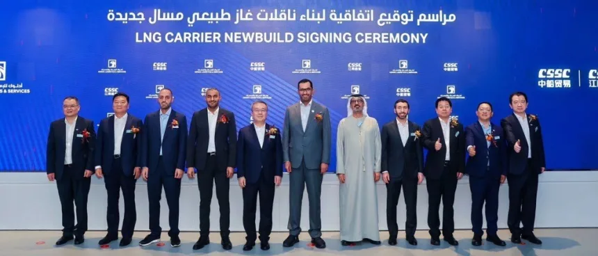 ADNOC Logistics Boosts LNG Capabilities with New Fleet Order