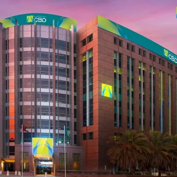 Commercial Bank of Dubai Sees Growth with Dh100 Billion in Loans