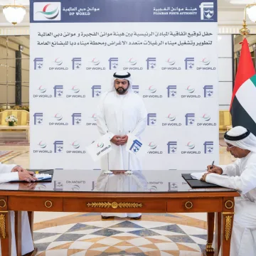 DP-WORLD-NEW-TERMINALS-scaled-1.jpg DP World Investments: New Terminals to Boost UAE’s Trade Capacity