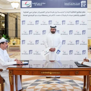DP World and Fujairah Ports Authority Forge Long-Term Partnership