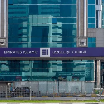 Emirates-Islamic-bank_18195ef4d06_large.jpg Emirates Islamic Sees 10% Surge in H1 Operating Profit