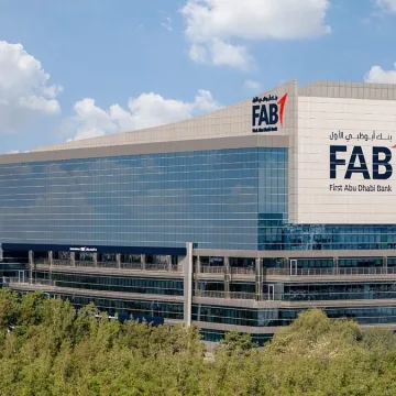First-Abu-Dhabi-Bank.jpg FAB Reports Dh10.73 Billion Profit in H1 2026 Amid Lending Growth