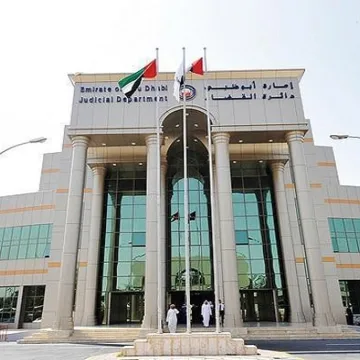 Abu Dhabi Court Rules in Favor of BILDCO in Dh33 Million Case