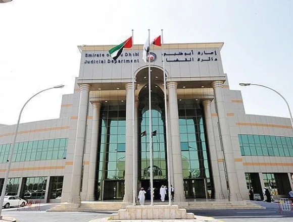 IMG6089.jpg Abu Dhabi Court Rules in Favor of BILDCO in Dh33 Million Case