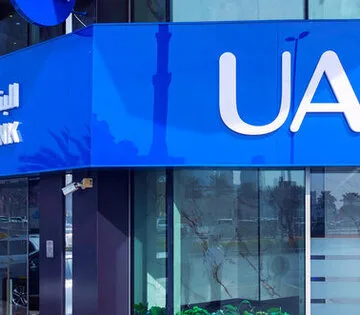 United Arab Bank Reports Strong H1 2026 Profit of AED201 Million