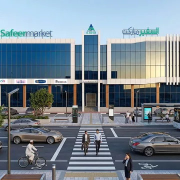 Safeer-Market.jpg Al Safeer Group Launches New Hypermarket in Ajman