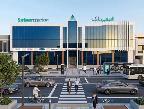 Safeer-Market.jpg Al Safeer Group Launches New Hypermarket in Ajman