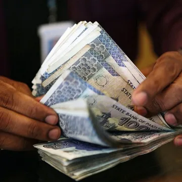 Stock___Pakistan_Rupee_1814c06a501_original_ratio.jpg Pakistan Sees Record Remittances Driven by Saudi Arabia and UAE
