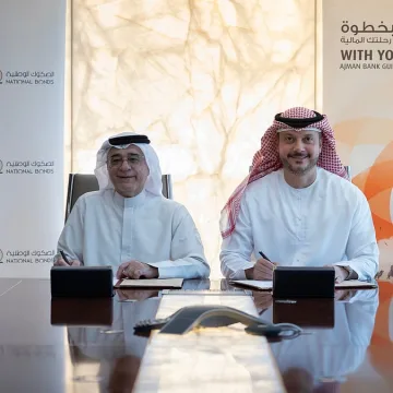 Ajman Bank and National Bonds Collaborate to Enhance Savings Efforts