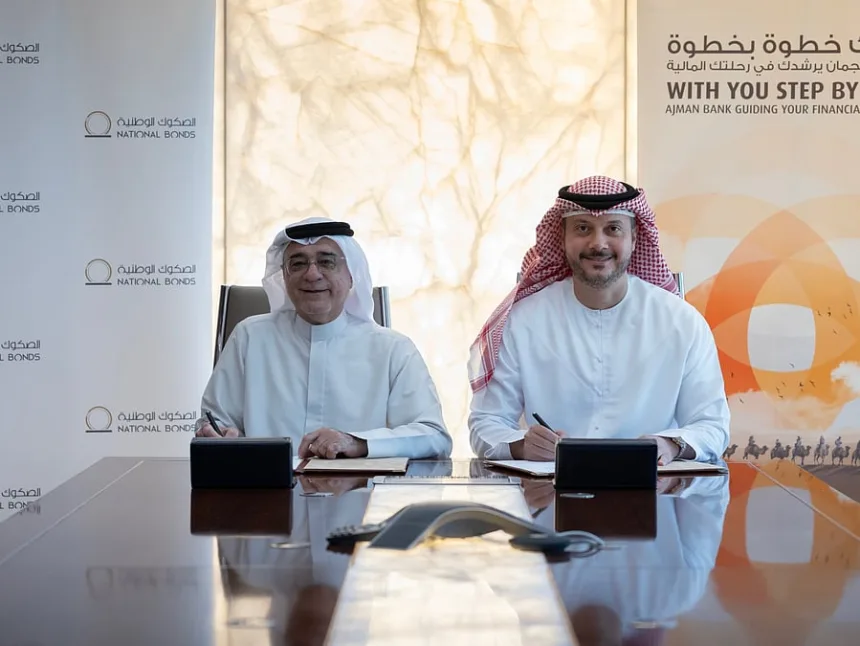 Ajman Bank and National Bonds Collaborate to Enhance Savings Efforts