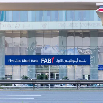 FAB Reports Increased Profit and Operating Income in 2026