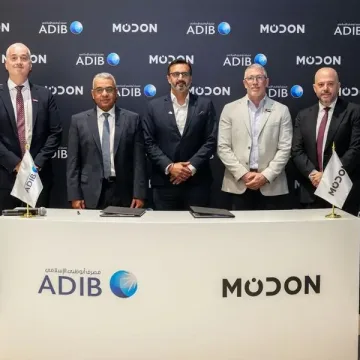 image2-jpg.webp Abu Dhabi Launches First Off-Plan Home Financing by ADIB