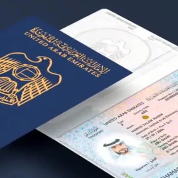 iyj3aoorzzdmtav4eit2tllwna_w2hr.1200-1.webp UAE Achieves Significant Leap in Passport Strength, Expands Access