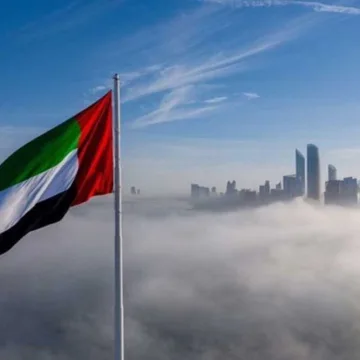uae-flag-2.jpg UAE Dominates Arab Investment Landscape with $48.2 Billion in FDI