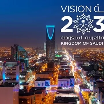 139355.webp Saudi Arabia’s Legal Reforms: A Catalyst for Business Growth