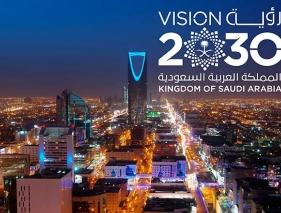 139355.webp Saudi Arabia’s Legal Reforms: A Catalyst for Business Growth