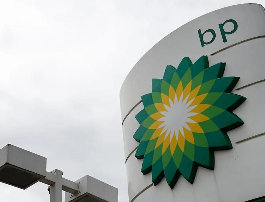 BP Partners with UAE and Qatar to Develop Venezuela’s Gas Field