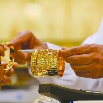 1742762_0.jpeg.webp Saudi Arabia’s Emergence as a Leading Gold Market in 2026