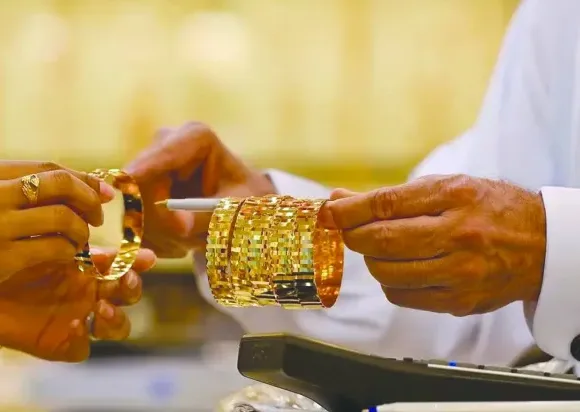 1742762_0.jpeg.webp Saudi Arabia’s Emergence as a Leading Gold Market in 2026