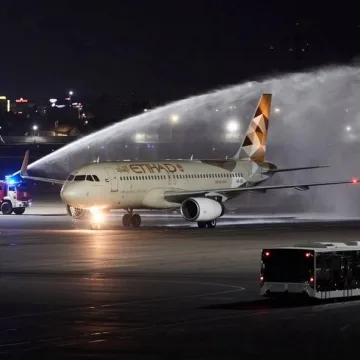 1786340513531102163_iidhdm9m2d8daSUuSJN17863355312259_l.jpg Etihad Airways Launches Daily Flights from Abu Dhabi to Tashkent