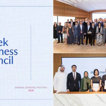 Uzbekistan Launches Business Council in Dubai to Enhance Ties