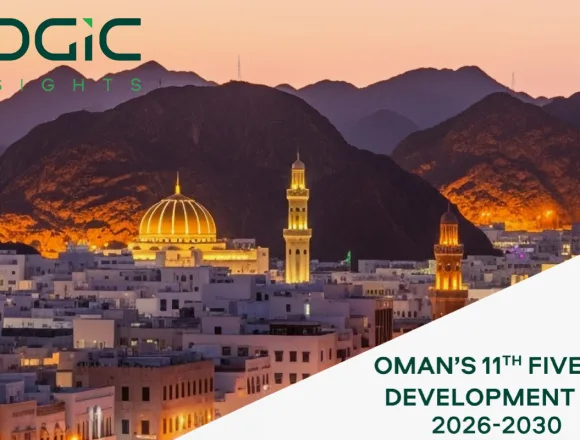 2026-08-21-121412386-LOGIC_Consulting_outlines_the_pillars_of_Oman_s_Development_Plan_2026_2030.jpg Oman Unveils Strategic Development Plan for 2026-2030