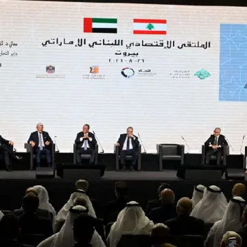 6a906624a3bee.jpg UAE and Lebanon Forge Stronger Economic Partnerships
