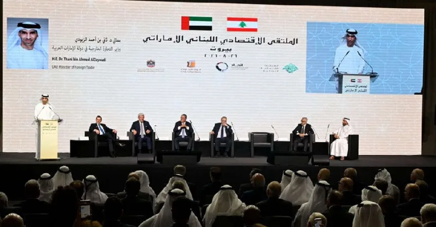 6a906624a3bee.jpg UAE and Lebanon Forge Stronger Economic Partnerships