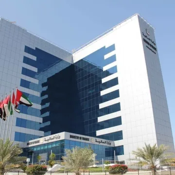 7577.webp UAE Implements New Tax Reporting Rules for Multinational Firms