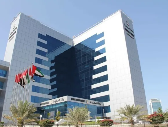 7577.webp UAE Implements New Tax Reporting Rules for Multinational Firms