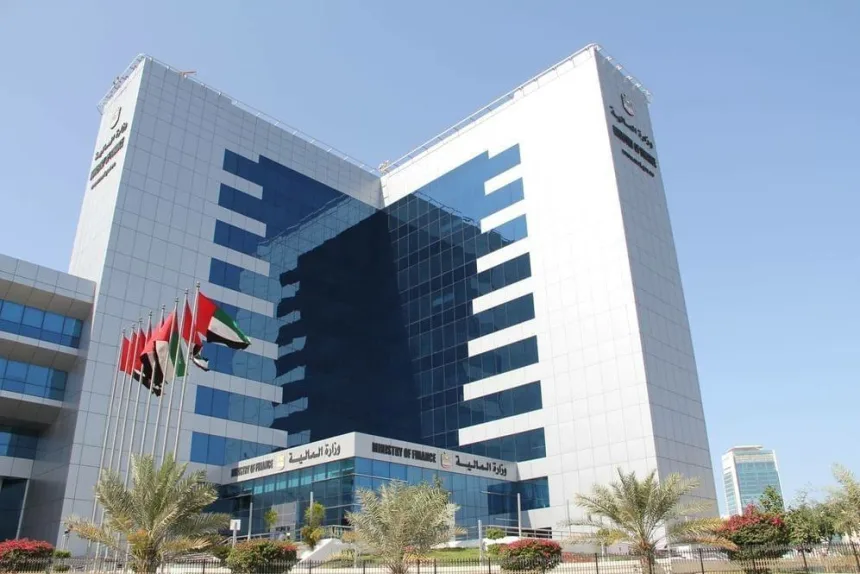 7577.webp UAE Implements New Tax Reporting Rules for Multinational Firms