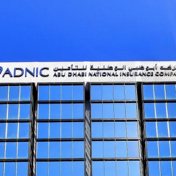 ADNIC-building.webp Adnic Reports Dh225.1 Million H1 Profit Before Tax Driven by Growth