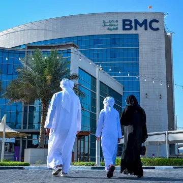 Burjeel-Holdings.webp Burjeel Reports 97% Surge in H1 Profit Boosted by Patient Growth