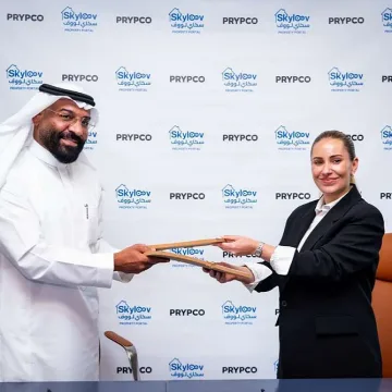 Skyloov and PRYPCO Join Forces for Streamlined Home Financing