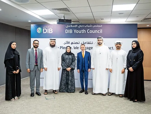 Lead-2.webp DIB Establishes Youth Council to Foster Future Talent