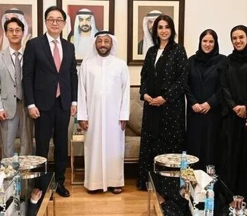 MmY3YzMxNjItOWY-600x315-1.jpg Sharjah Chamber Initiates Business Mission to Strengthen Ties with Seoul