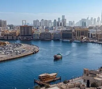 ZmNkMzdlZWMtMTR-600x315-1.jpg Dubai Chambers Strengthens Ties with Chinese Business in 2026 Forum