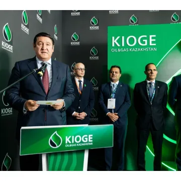 KIOGE 2026: A Milestone Event for the Energy Industry