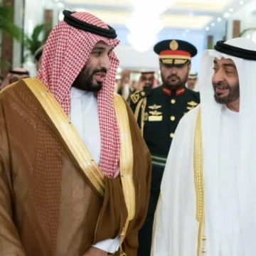 saudi_uae.jpg Saudi Arabia Enhances Monitoring of Financial Transfers to UAE